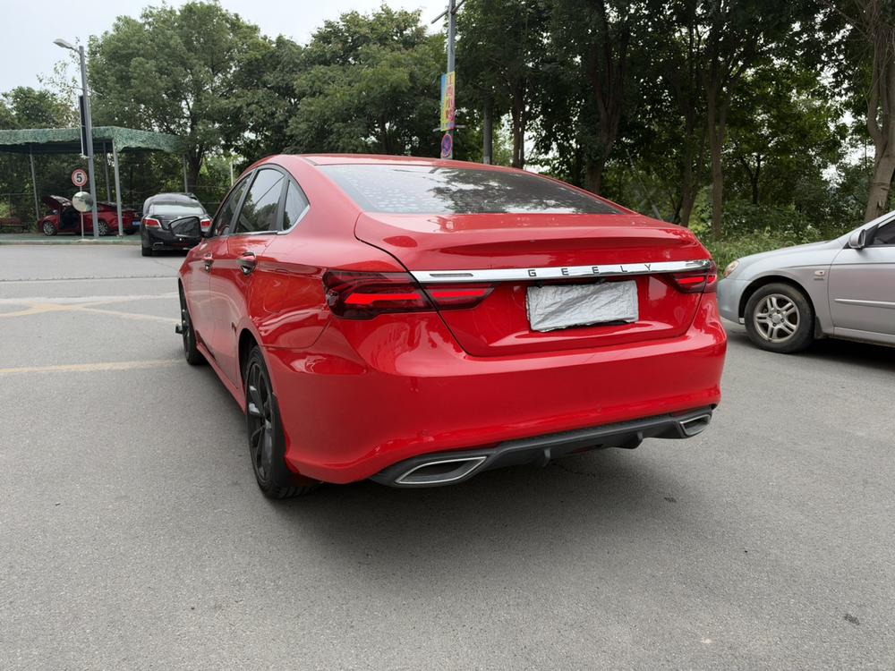 Geely Binrui