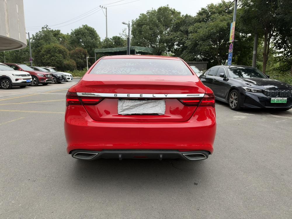 Geely Binrui