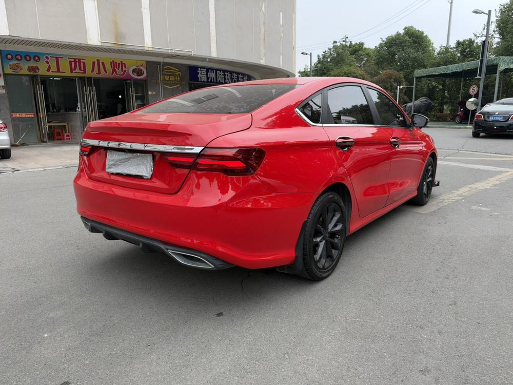 Geely Binrui