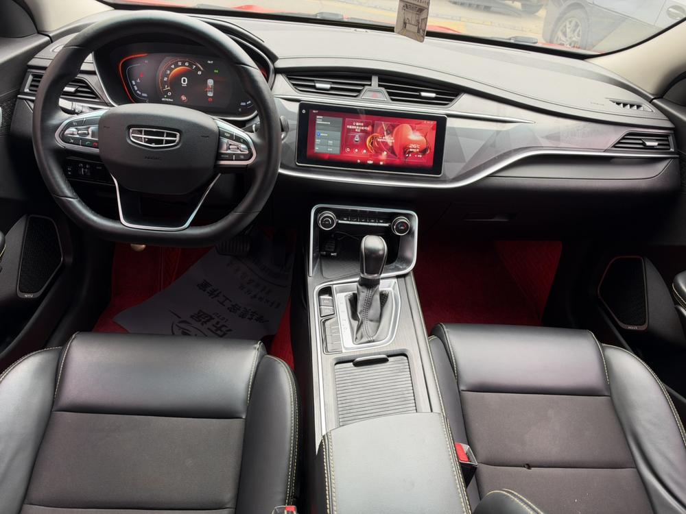 Geely Binrui