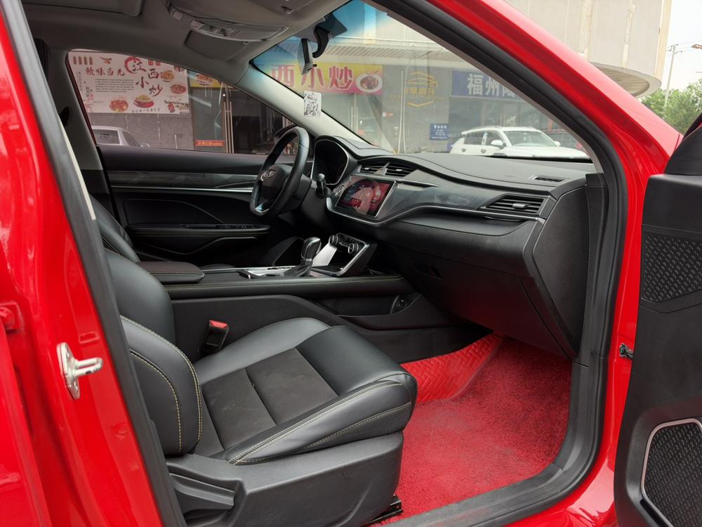 Geely Binrui