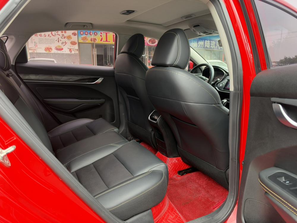 Geely Binrui