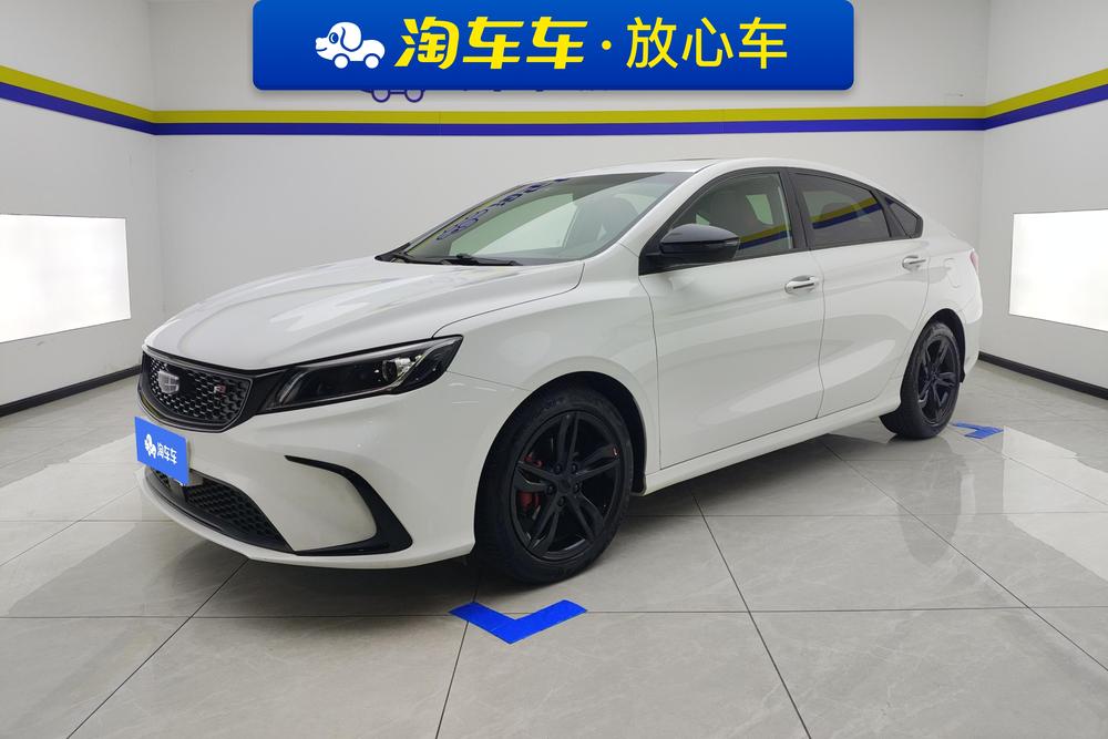 Geely Binrui