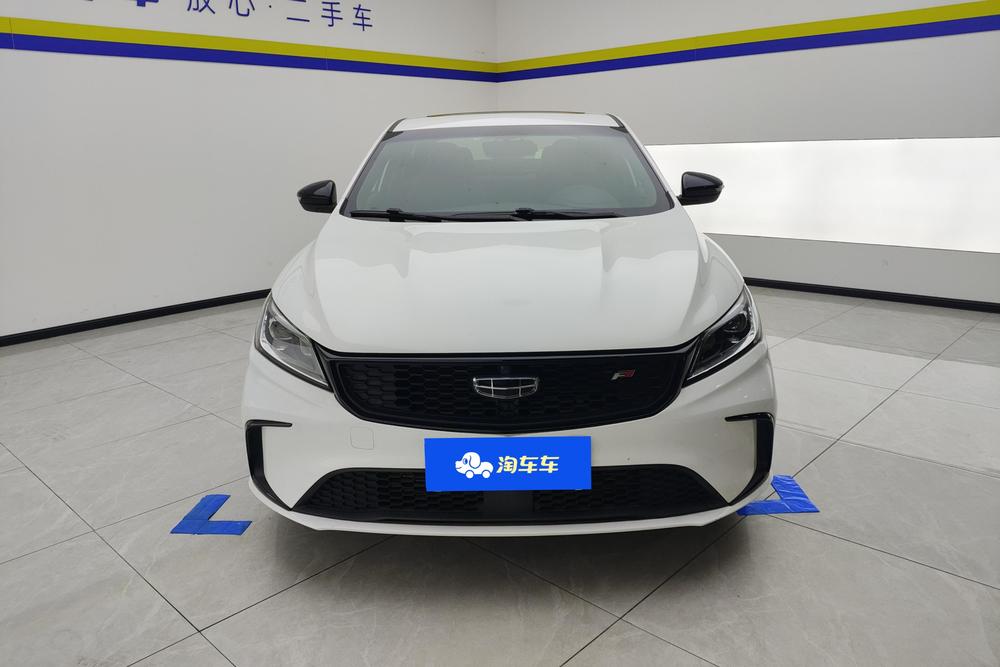 Geely Binrui