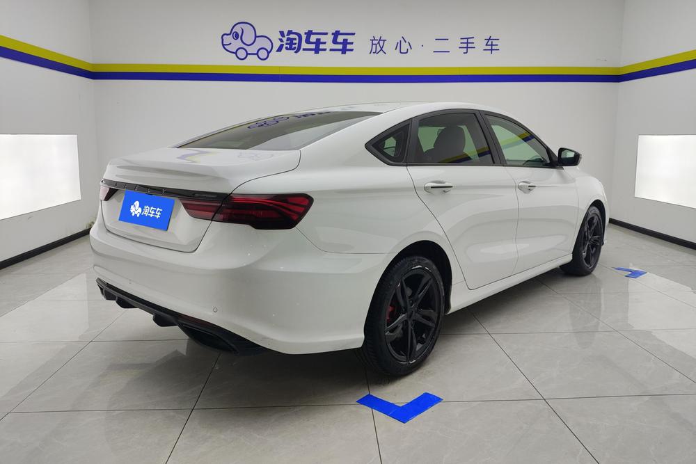 Geely Binrui