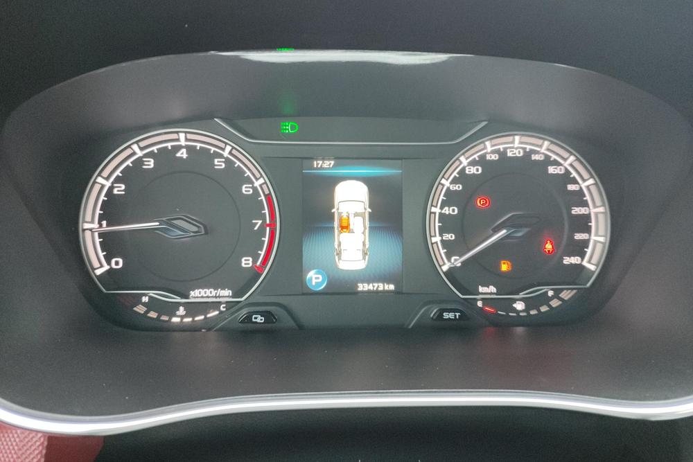 Geely Binrui