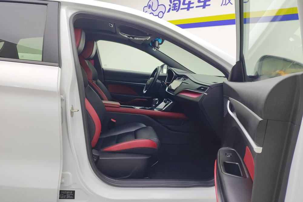 Geely Binrui