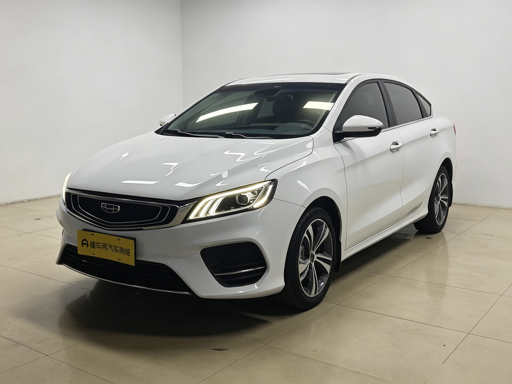 Geely Binrui