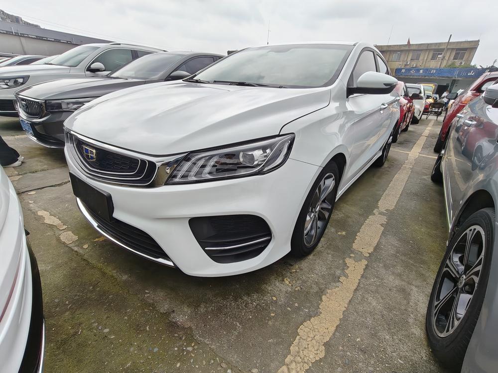 Geely Binrui