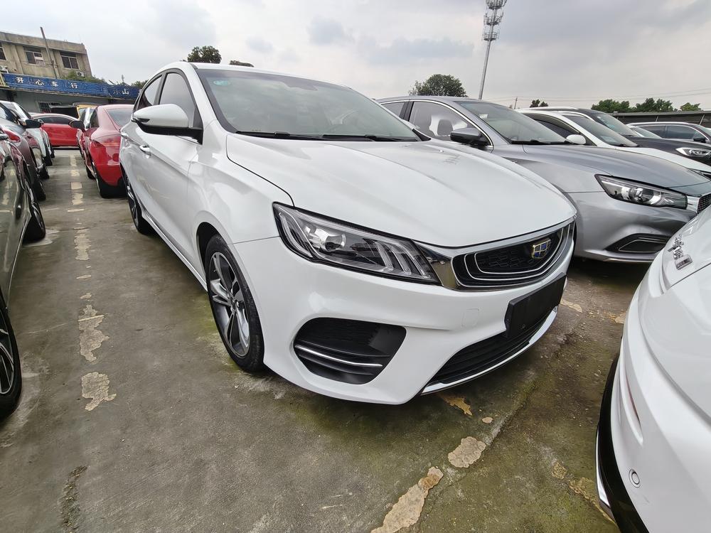 Geely Binrui
