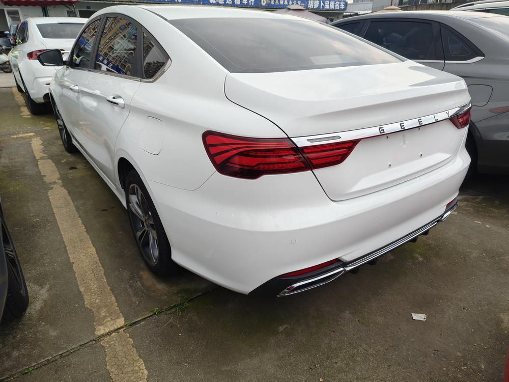 Geely Binrui