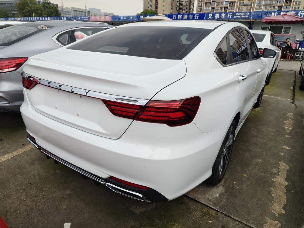 Geely Binrui