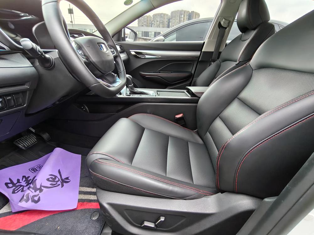 Geely Binrui