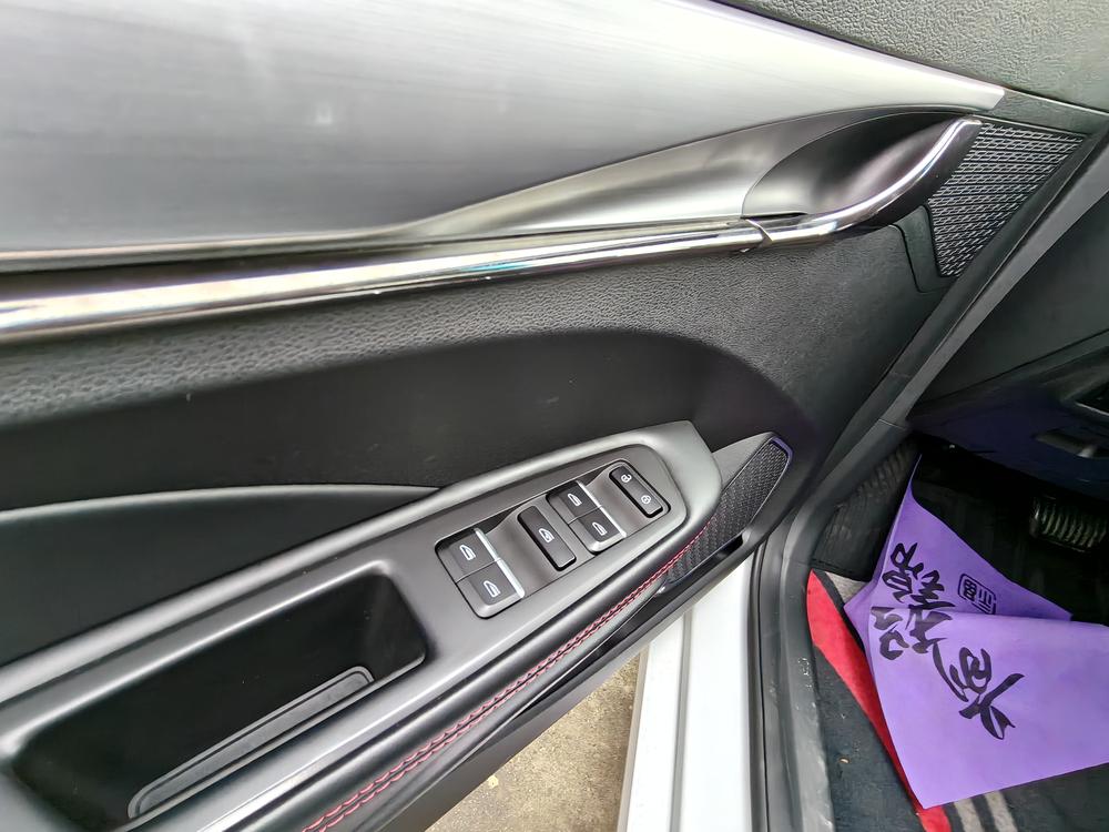 Geely Binrui