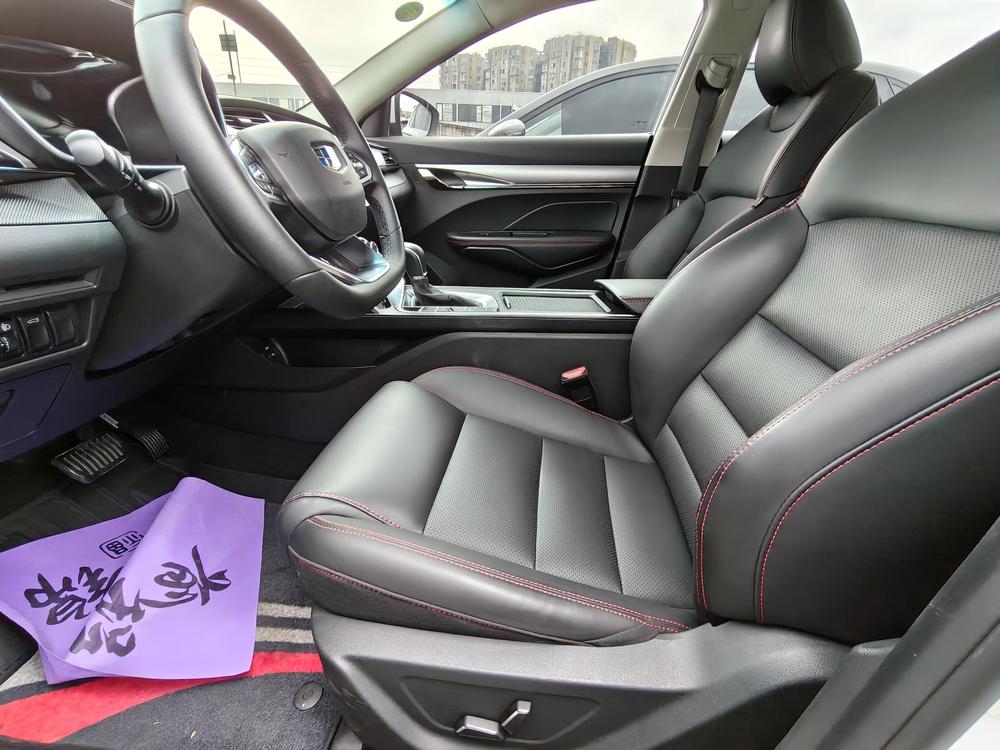 Geely Binrui
