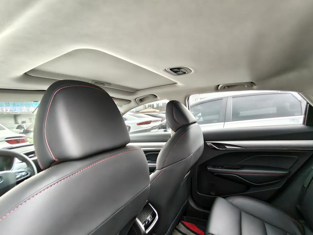 Geely Binrui