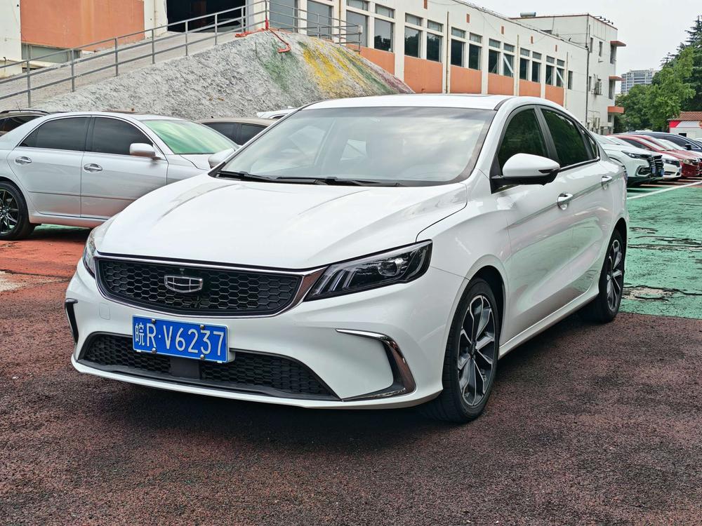 Geely Binrui