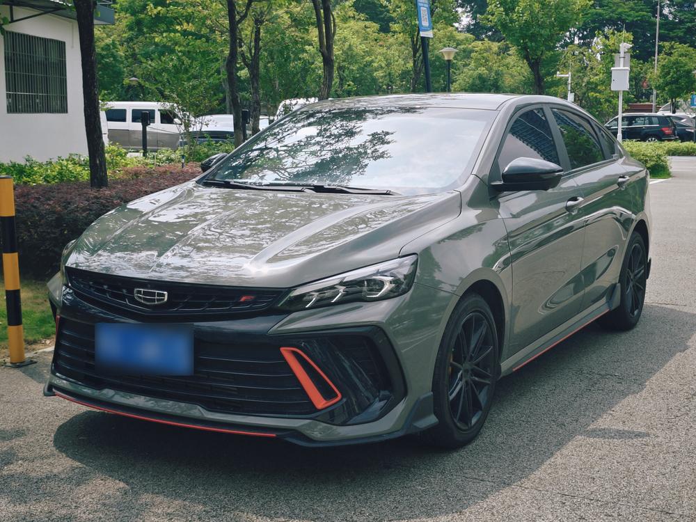 Geely Binrui