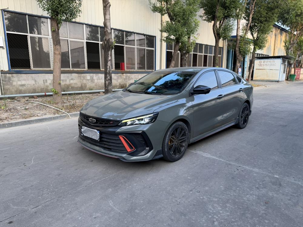 Geely Binrui