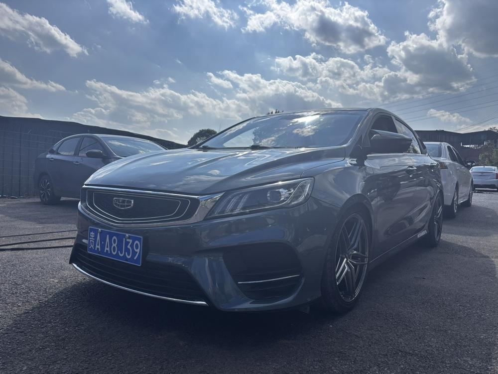 Geely Binrui