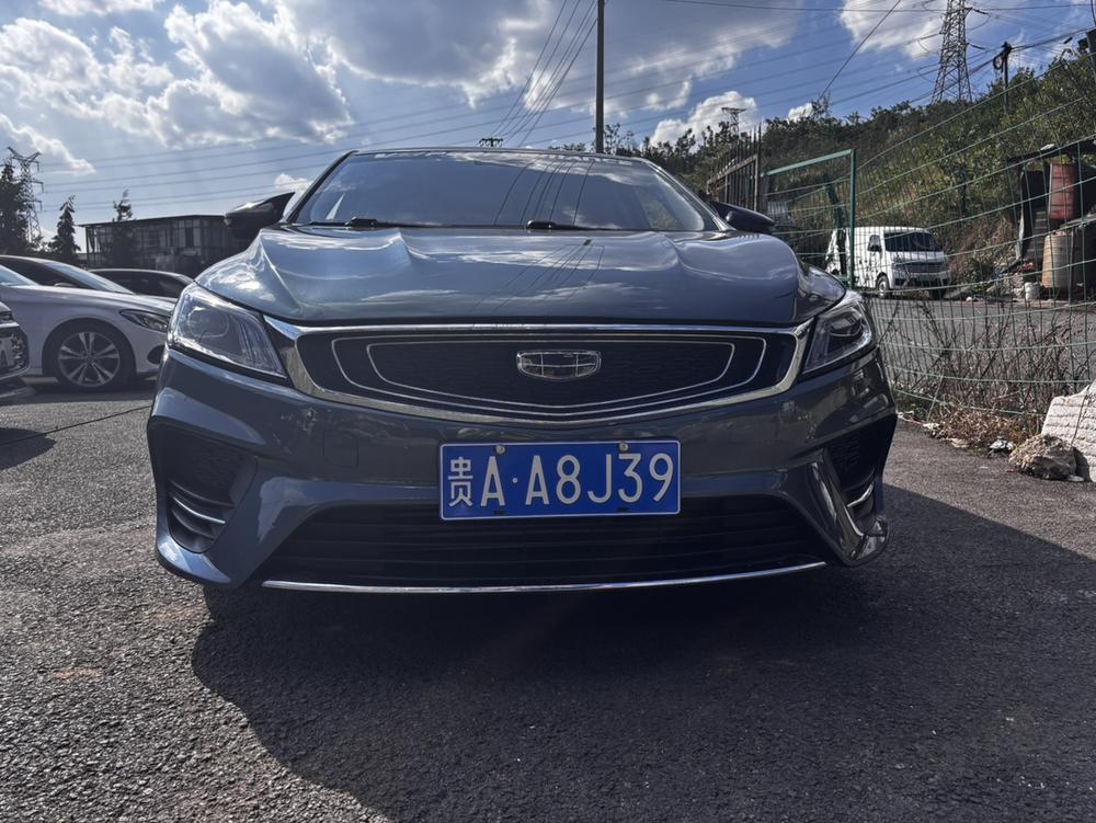 Geely Binrui
