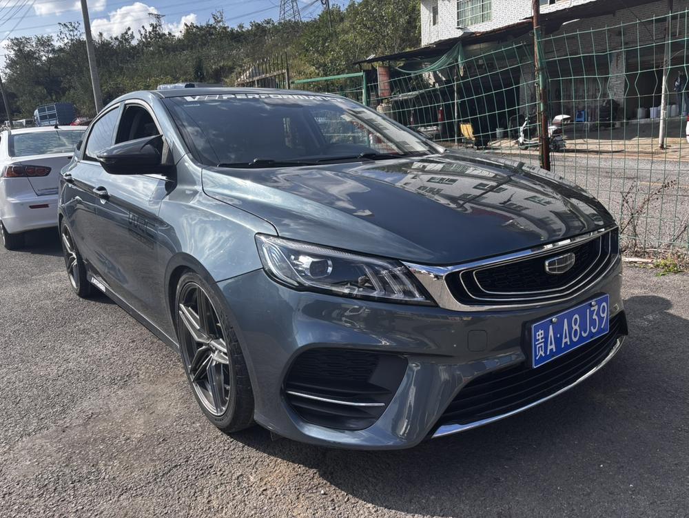 Geely Binrui