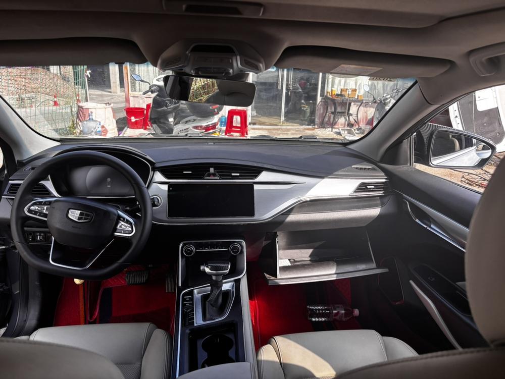 Geely Binrui