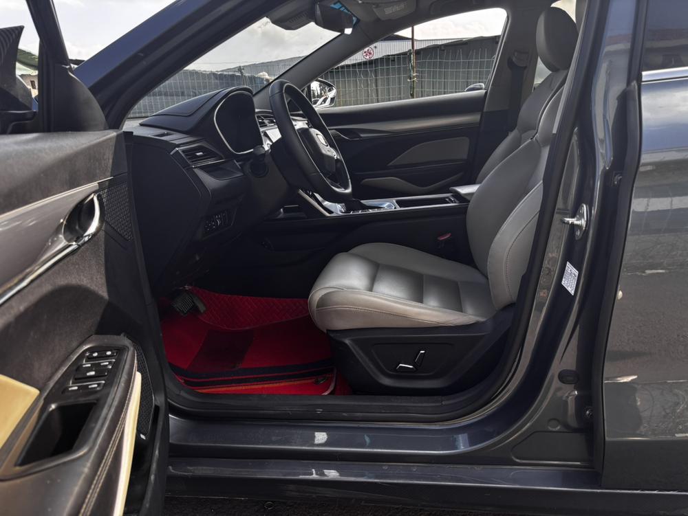 Geely Binrui
