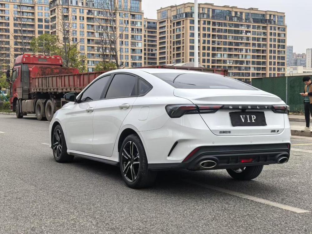 Geely Binrui