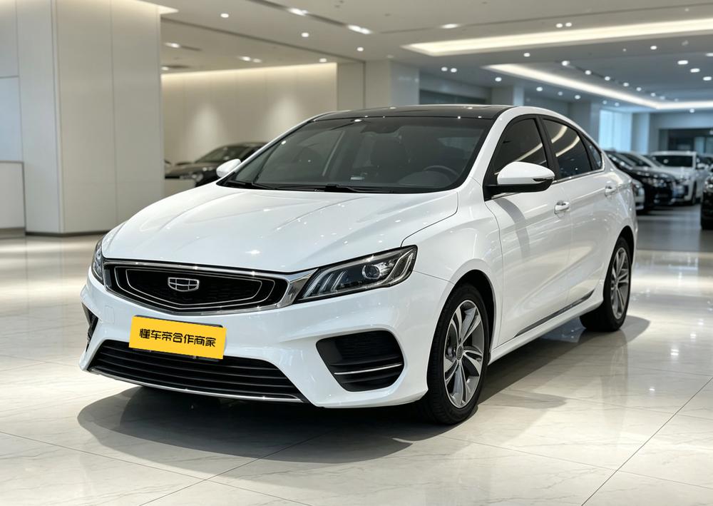 Geely Binrui
