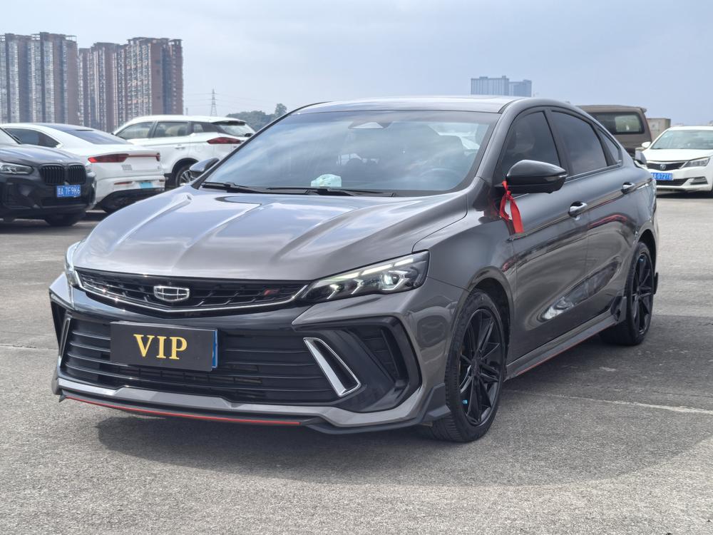 Geely Binrui
