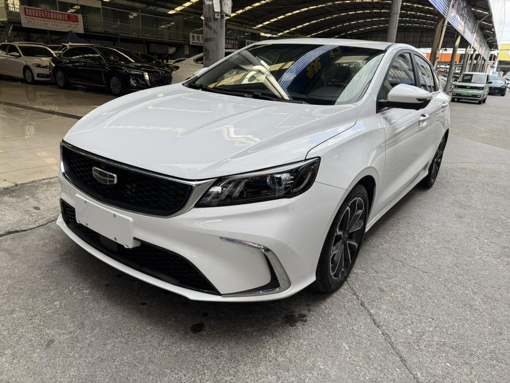 Geely Binrui