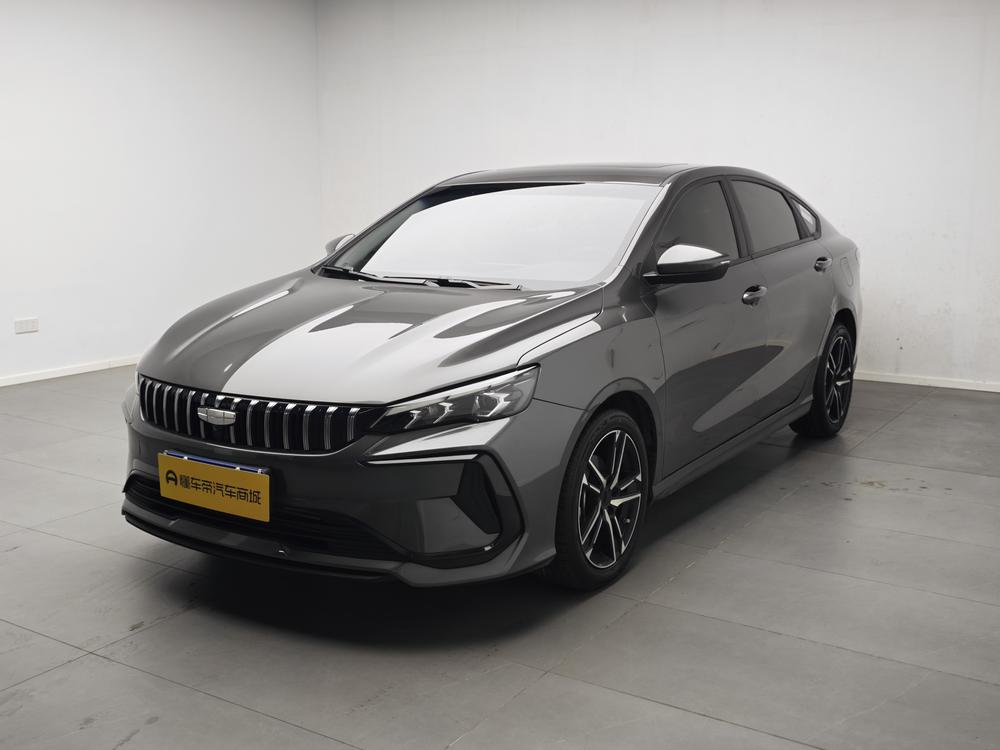 Geely Binrui