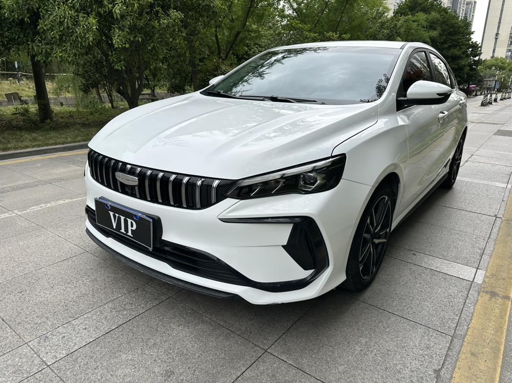 Geely Binrui