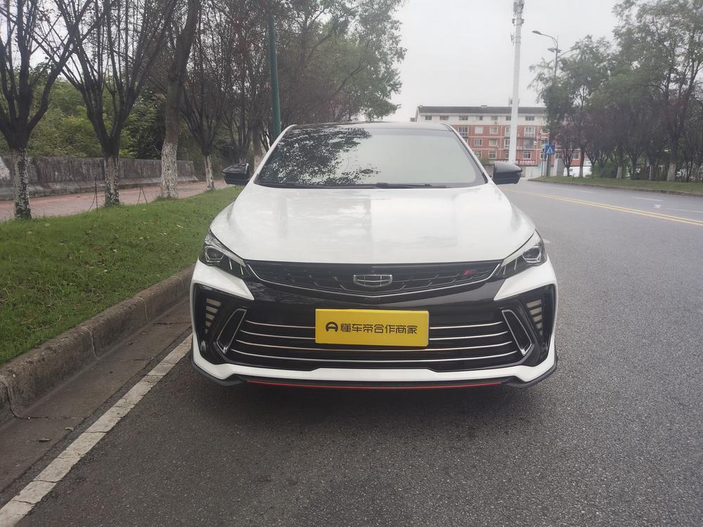 Geely Binrui