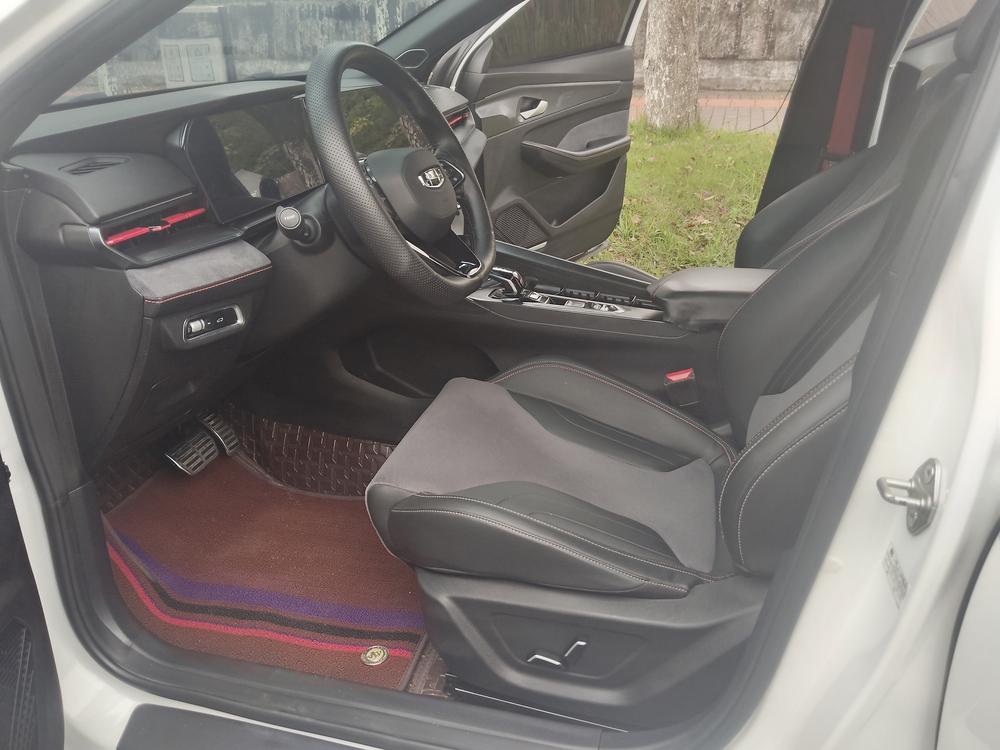 Geely Binrui