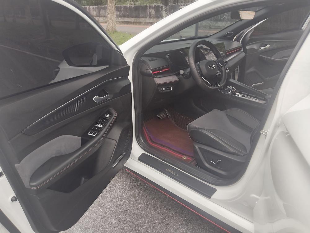 Geely Binrui