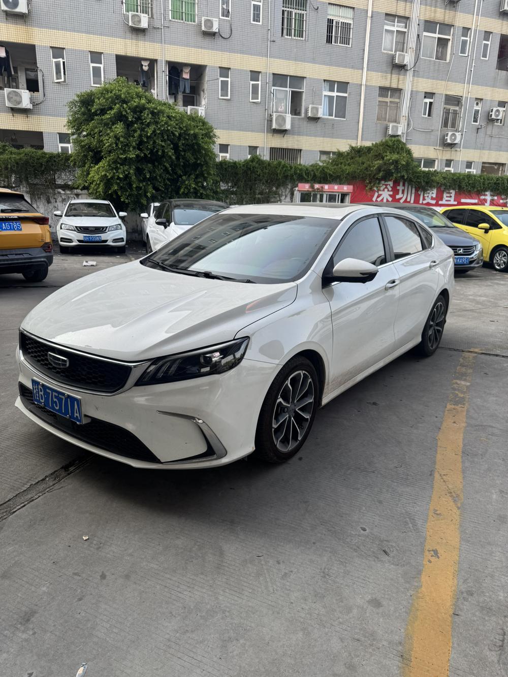 Geely Binrui