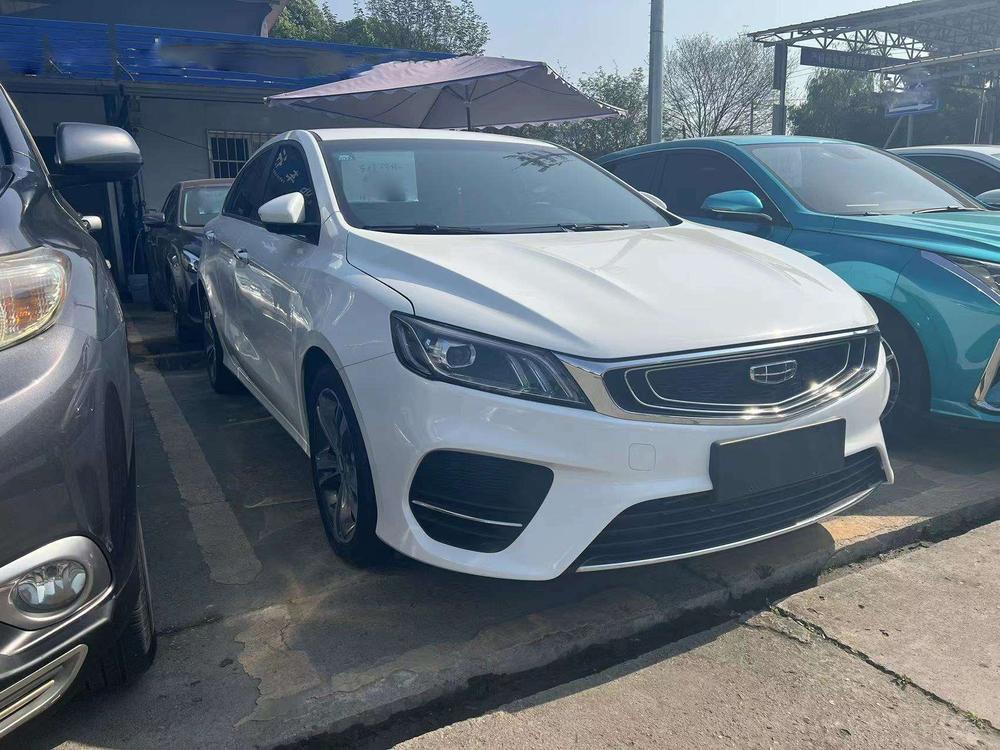 Geely Binrui