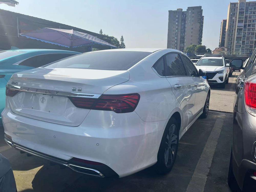 Geely Binrui