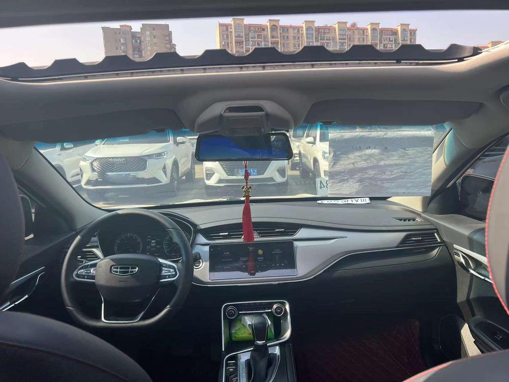 Geely Binrui