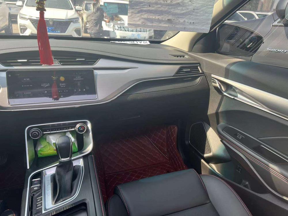 Geely Binrui