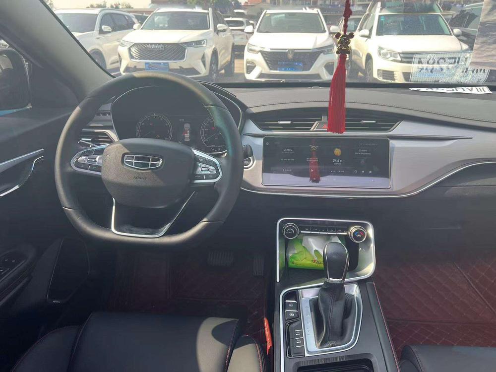 Geely Binrui