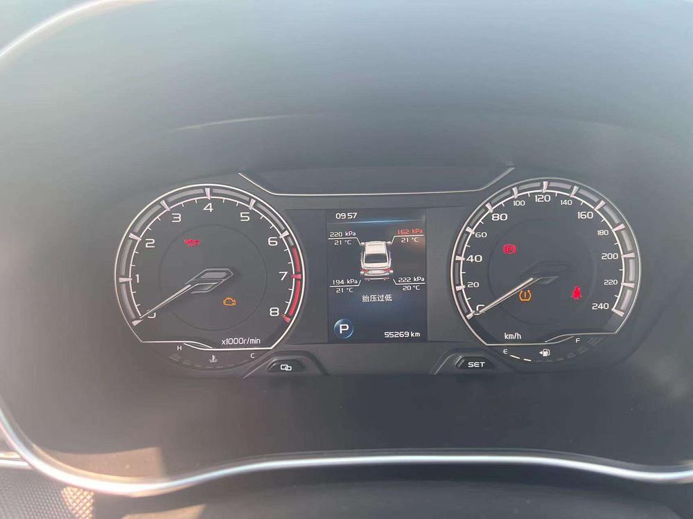 Geely Binrui