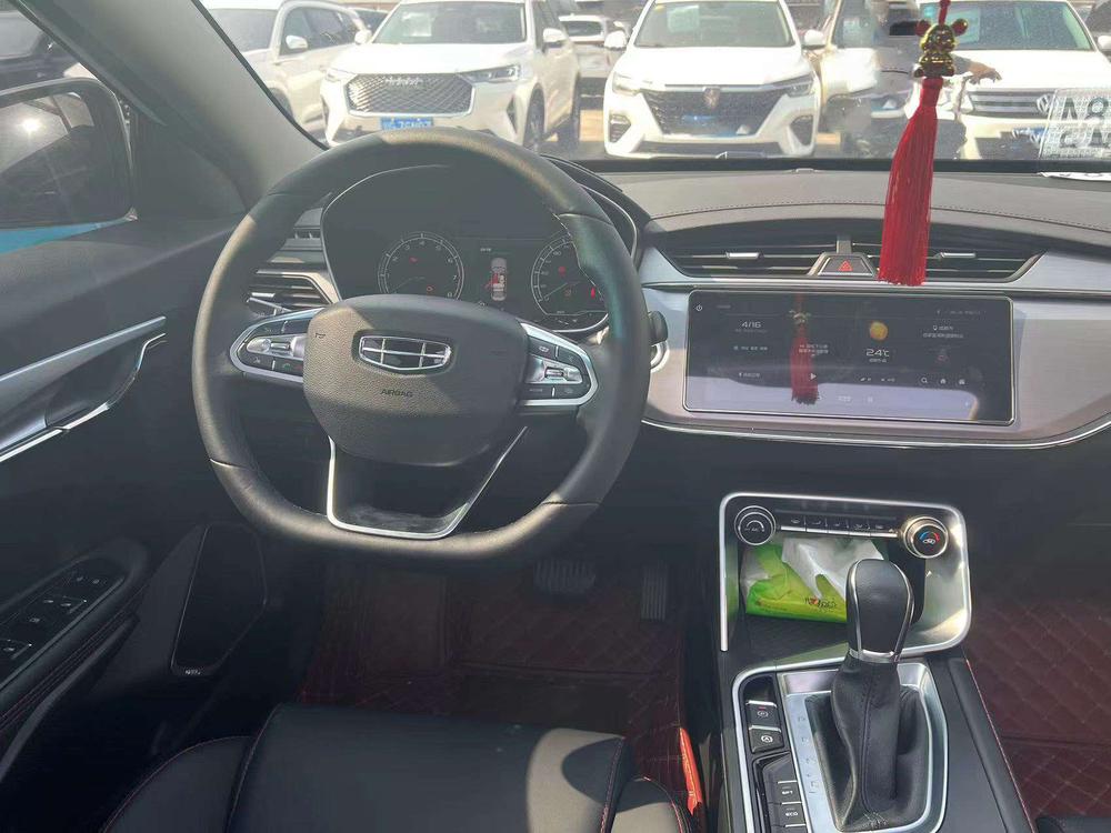 Geely Binrui