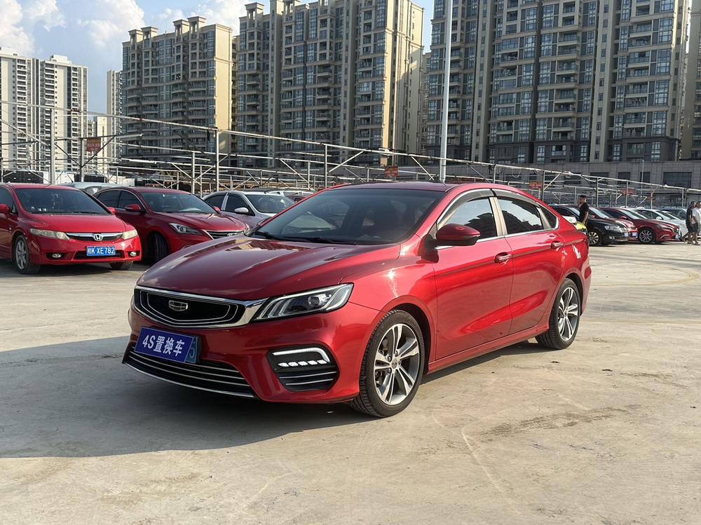 Geely Binrui