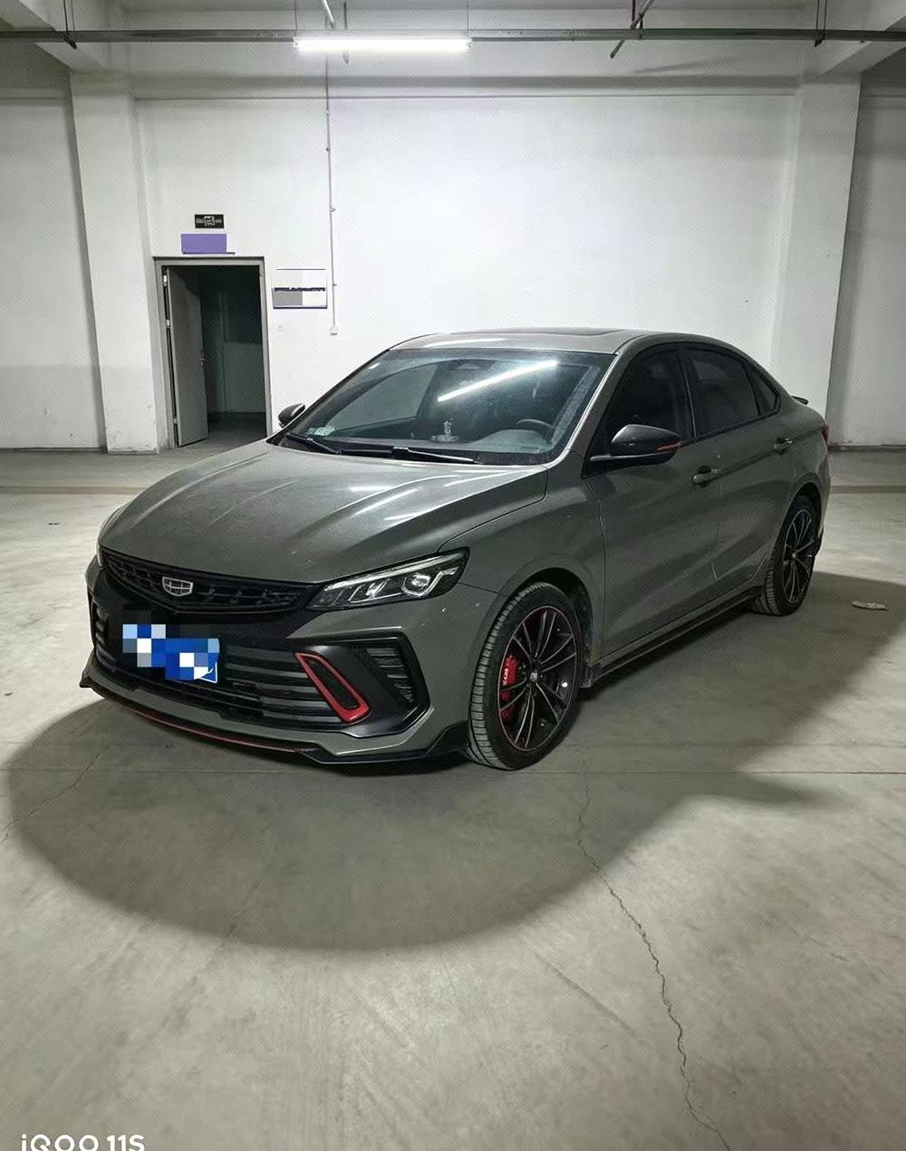 Geely Binrui