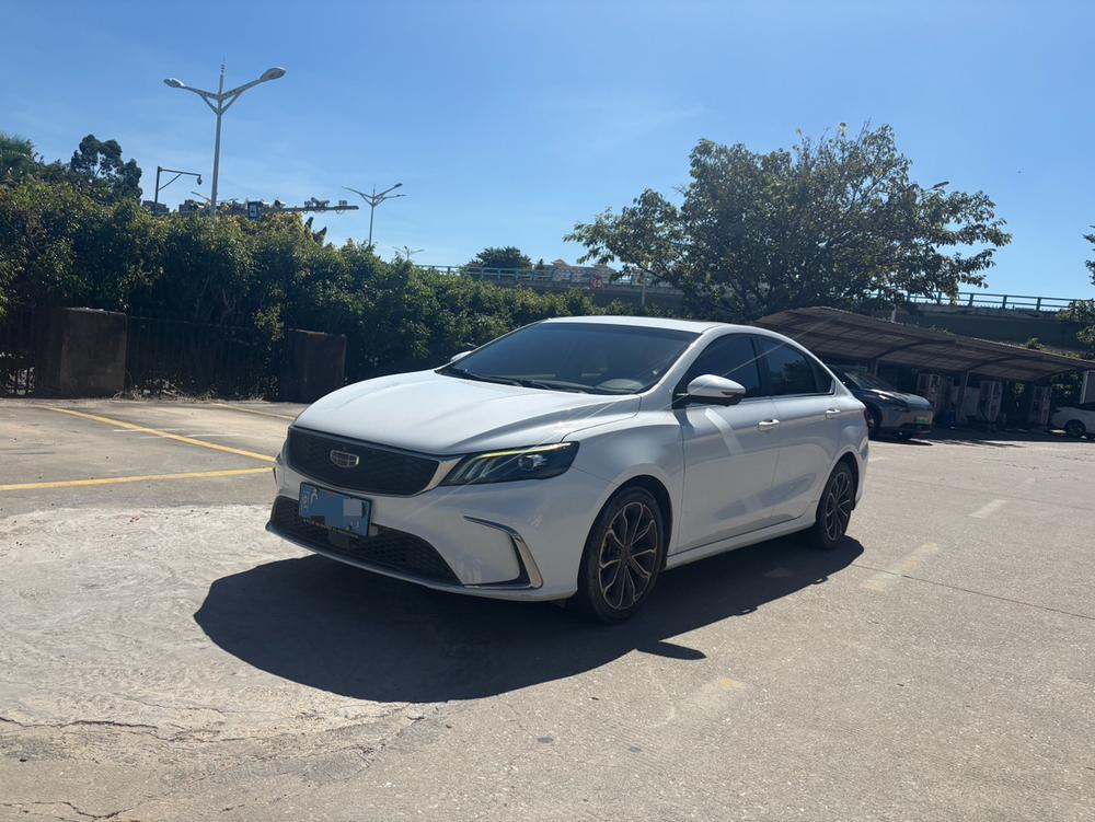 Geely Binrui