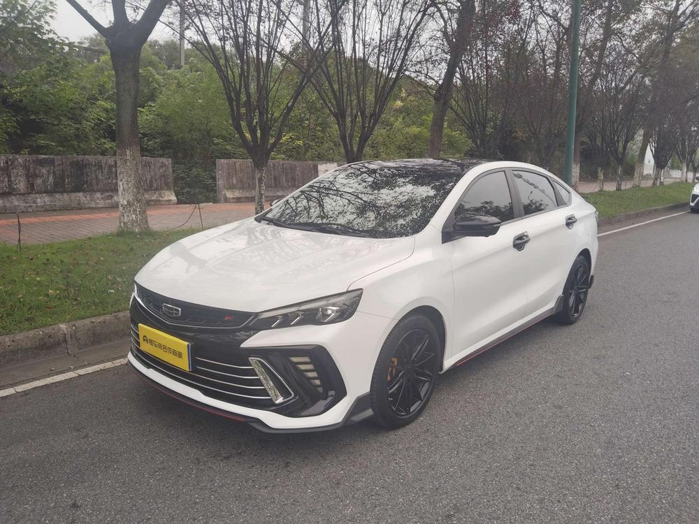 Geely Binrui