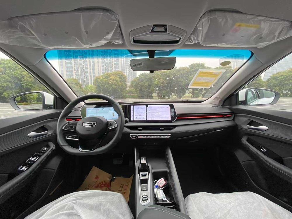 Geely Binrui